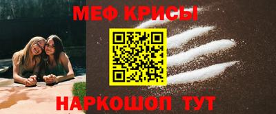 сатива Берёзовский