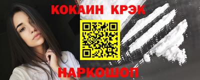 сатива Берёзовский