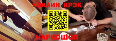 сатива Берёзовский