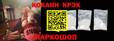 сатива Берёзовский