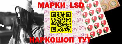 альфа пвп VHQ Беслан