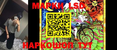 скорость Каменск-Уральский