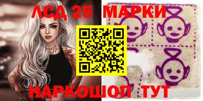 альфа пвп VHQ Беслан