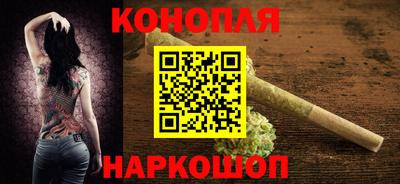 сатива Берёзовский