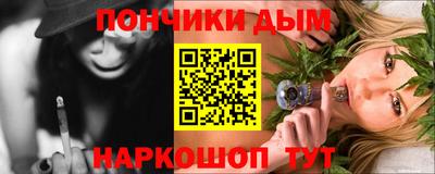 сатива Берёзовский