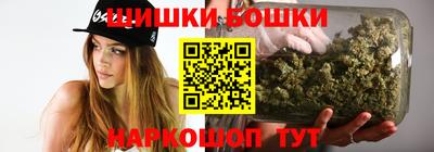 альфа пвп VHQ Беслан