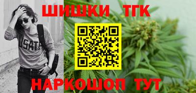 альфа пвп VHQ Беслан