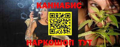 скорость Каменск-Уральский