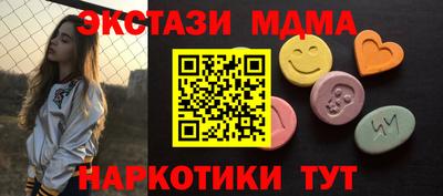 сатива Берёзовский