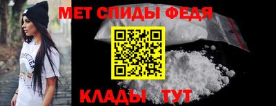 альфа пвп VHQ Беслан