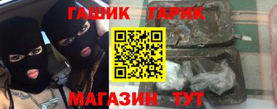 сатива Берёзовский