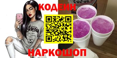 альфа пвп VHQ Беслан