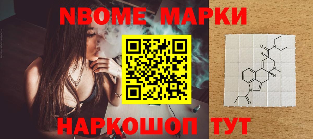 LSD-25 экстази кислота Карталы